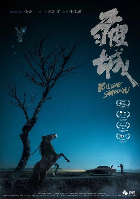 做假鲁斯特学院文凭毕业证